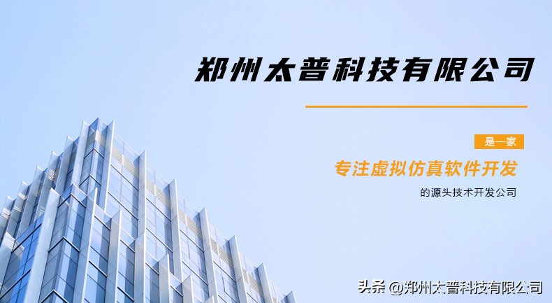 虚拟电话能查到源头吗安全吗是真的吗