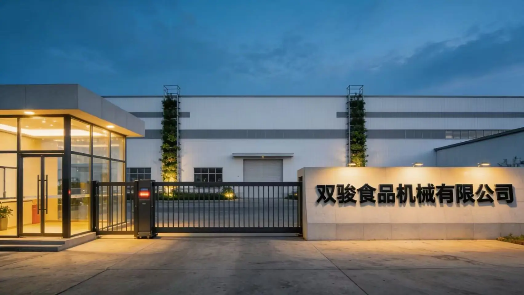 微信图片_20260513165759_25_4.jpg