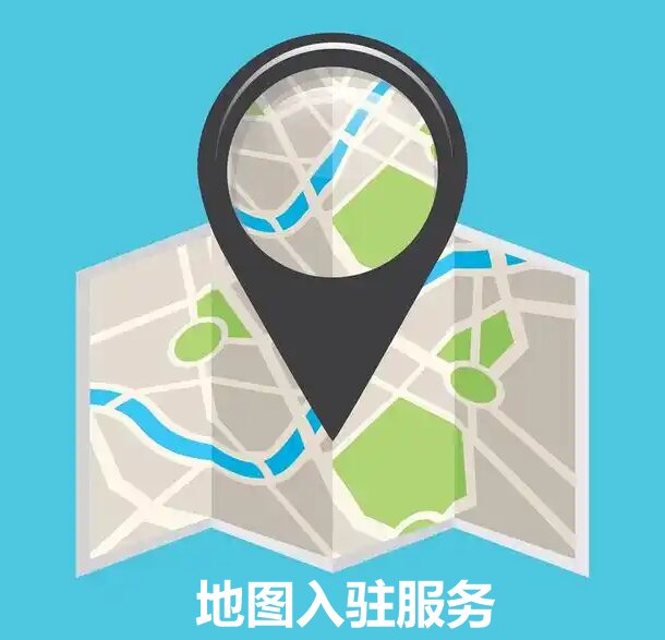 腾讯地图怎么添加位置免费 - 腾讯地图怎么添加定位位置信息 腾讯地图怎么添加位置免费 - 腾讯地图怎么添加定位位置信息