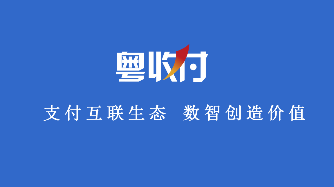 代理平台是什么行业