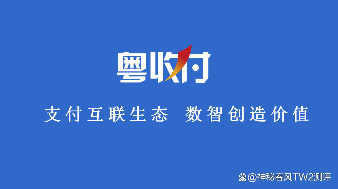 代理平台是什么行业 代理平台是什么行业