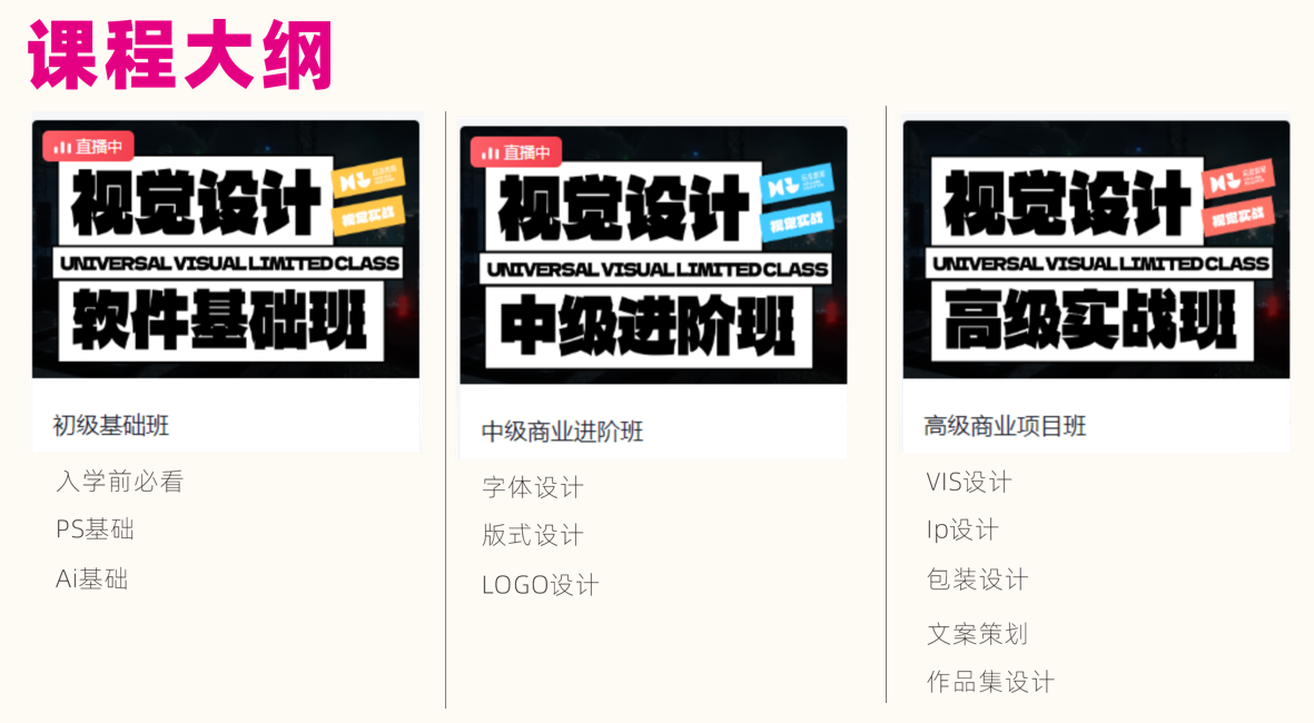 平面设计兼职接单平台哪个好做一点 平面设计兼职接单平台哪个好做一点
