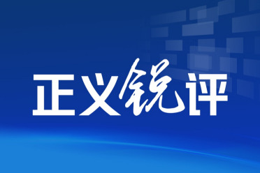 校园视力检测岂能被违法营销利用