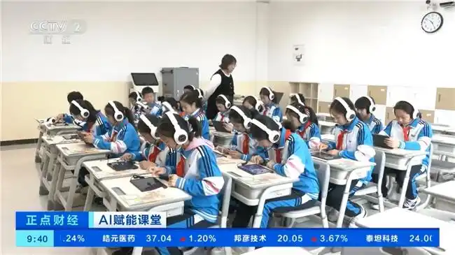 网易有道发布《2025年社会价值报告》，“AI原生”深耕教育普惠与科技向善 - 图2