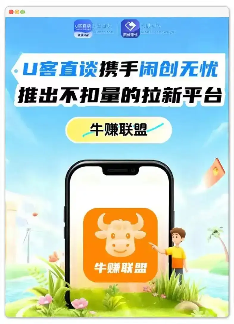 游戏接单平台app有哪些软件好用的的简单介绍 游戏接单平台app有哪些软件好用的的简单介绍