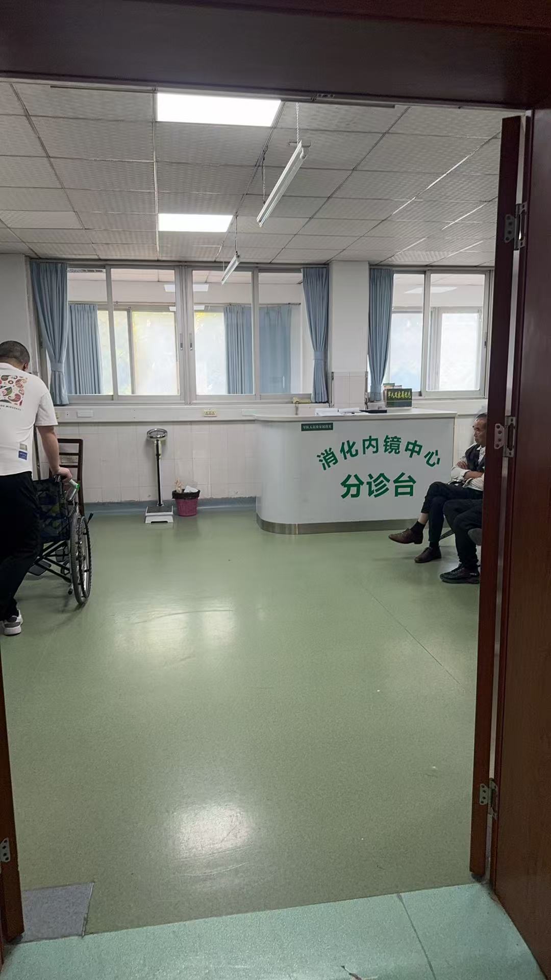 关于协和医院异地就医陪诊代挂号-让就医更轻松的信息 关于协和医院异地就医陪诊代挂号-让就医更轻松的信息