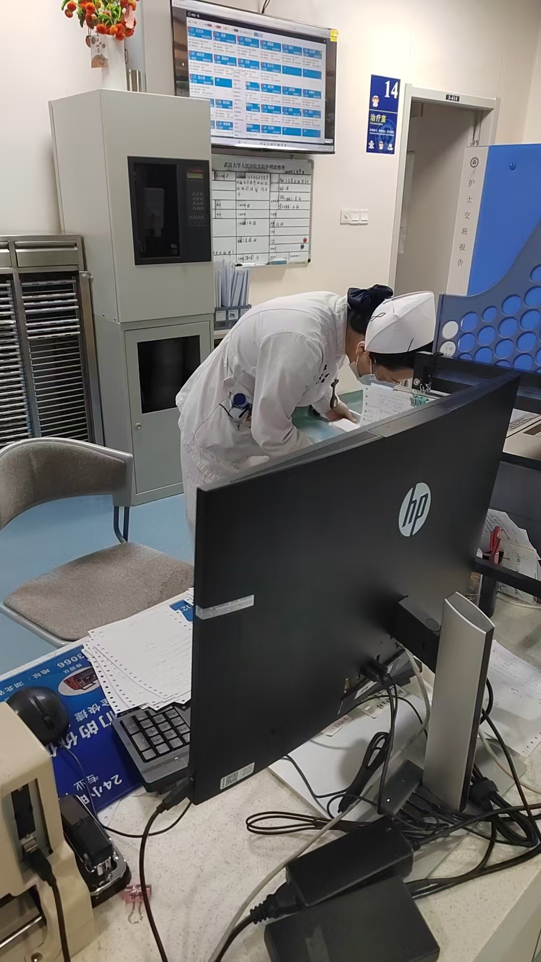 协和医院预约挂号陪诊一体住院登记咨询的简单介绍
