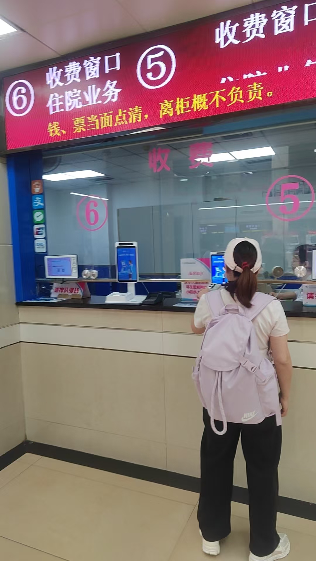 协和医院陪诊协助挂号解决您的疑难问题，协和医院陪诊协助挂号解决您的疑难问题吗