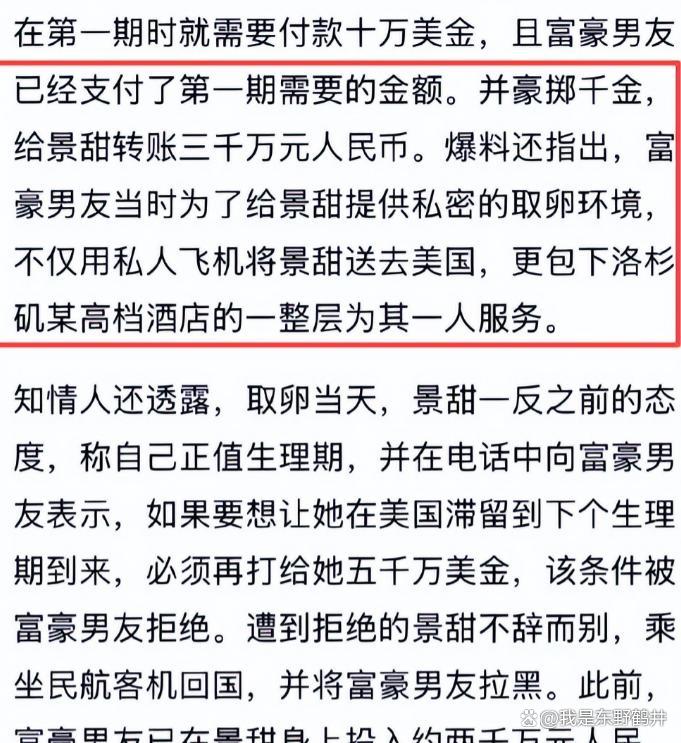 关于家人电话没人接失联怎么查位置记录呢的信息 关于家人电话没人接失联怎么查位置记录呢的信息