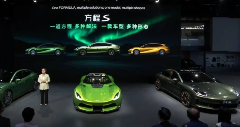猎装新贵方程豹S GT:标配二代刀片电池,快充加持