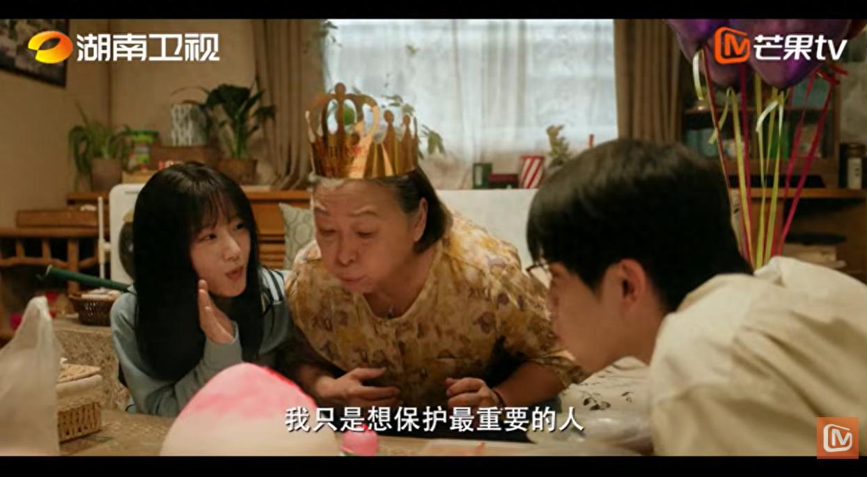 炽夏(2026)【每日更新至完结】百度云资源_百度网盘提取码