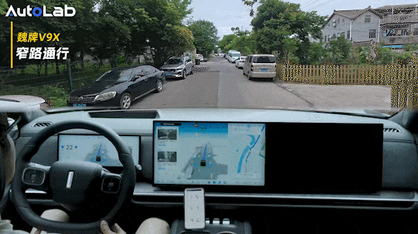 为什么要给车植入语言模型？体验魏牌V9X双VLA找答案-有驾