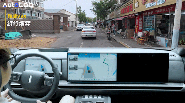 为什么要给车植入语言模型？体验魏牌V9X双VLA找答案-有驾