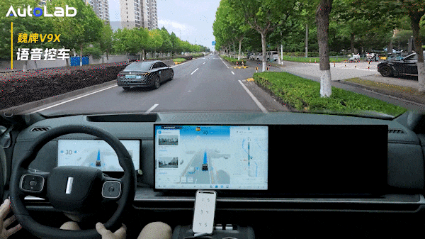 为什么要给车植入语言模型？体验魏牌V9X双VLA找答案-有驾