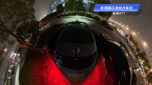 超级开箱丨L3级全链路冗余+顶格华为乾崑，全网最全实测启境GT7-有驾
