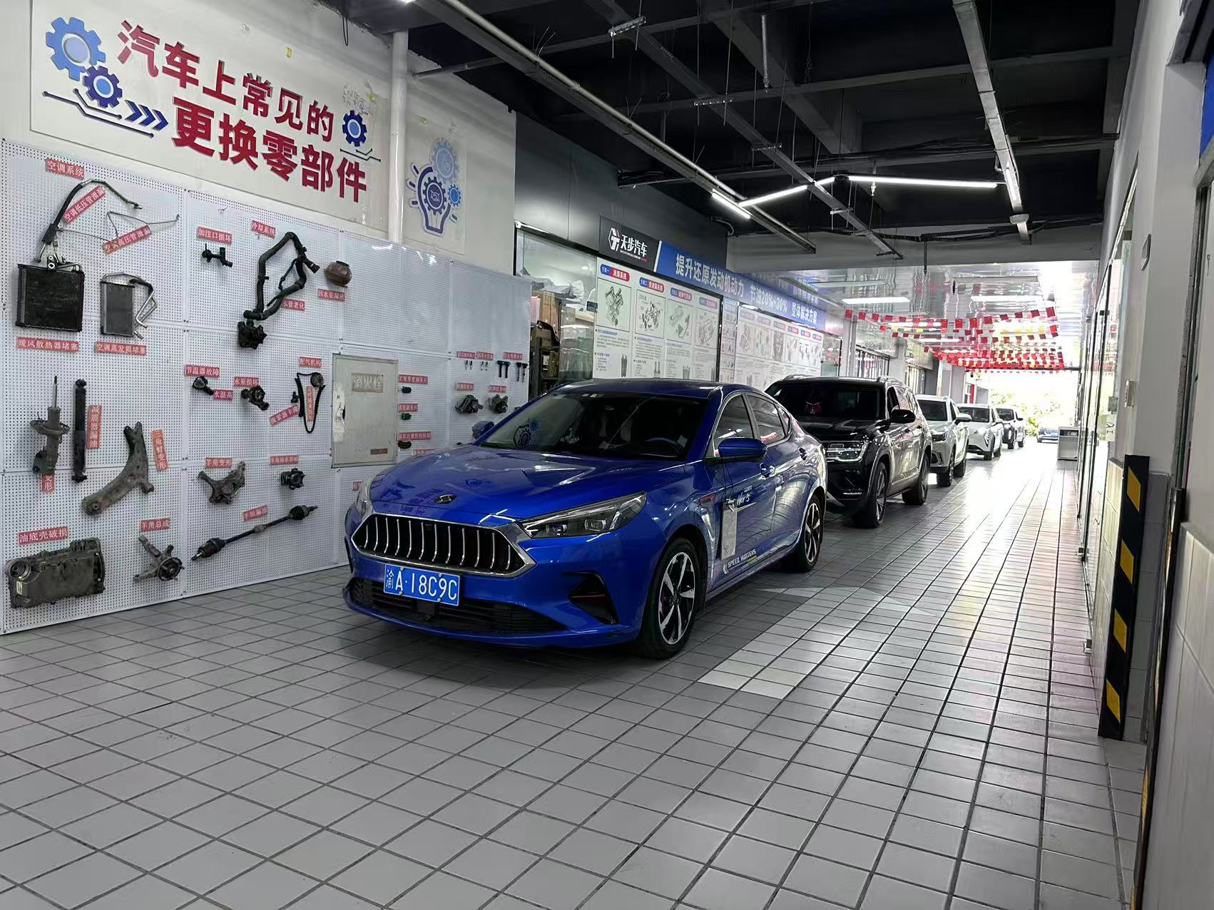 龙膜隐形车衣产品展示