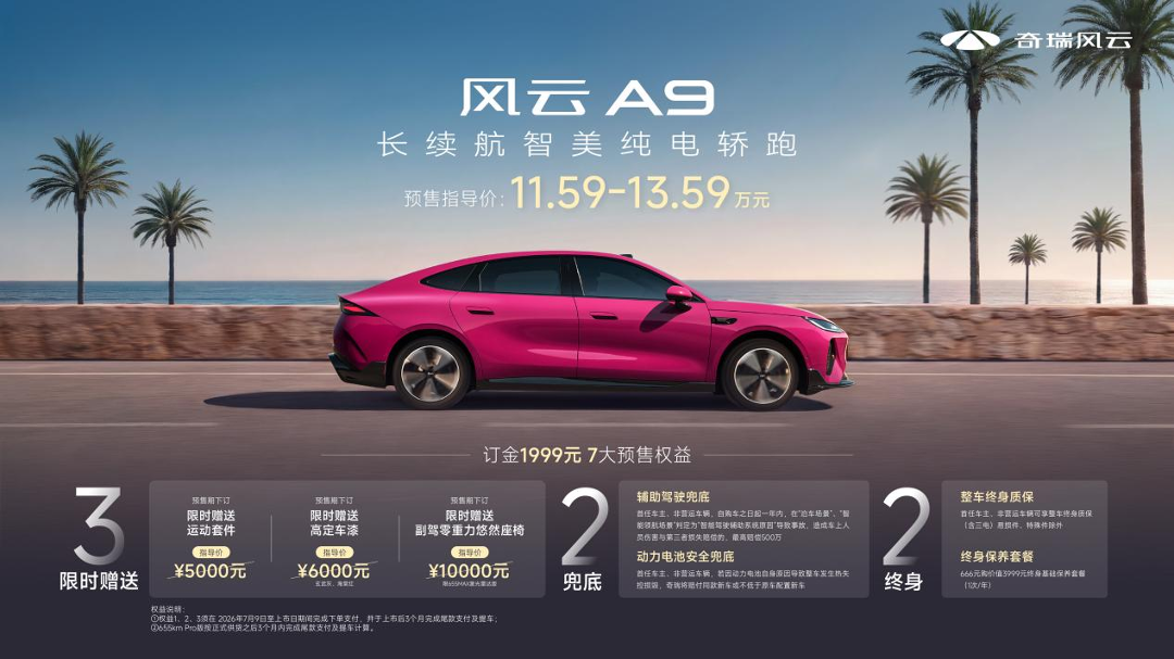 图片31.png
