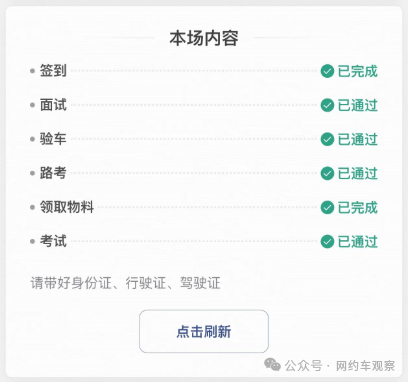 67d679beaea2f46147bdcf52f2633c66.png