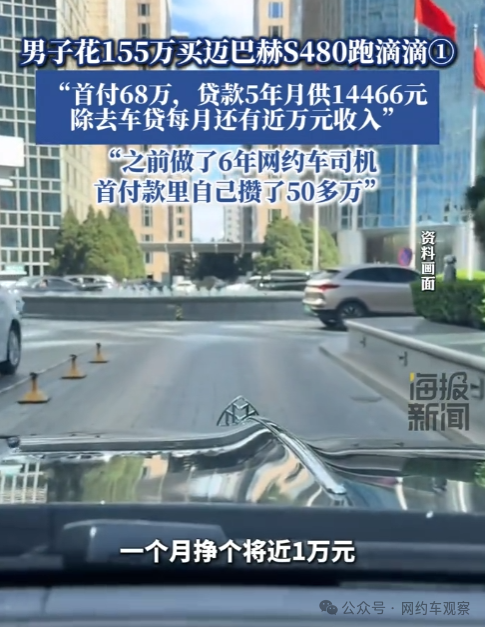 5cf9f0eccd2a3fbb3bb63e480d0327fd.png