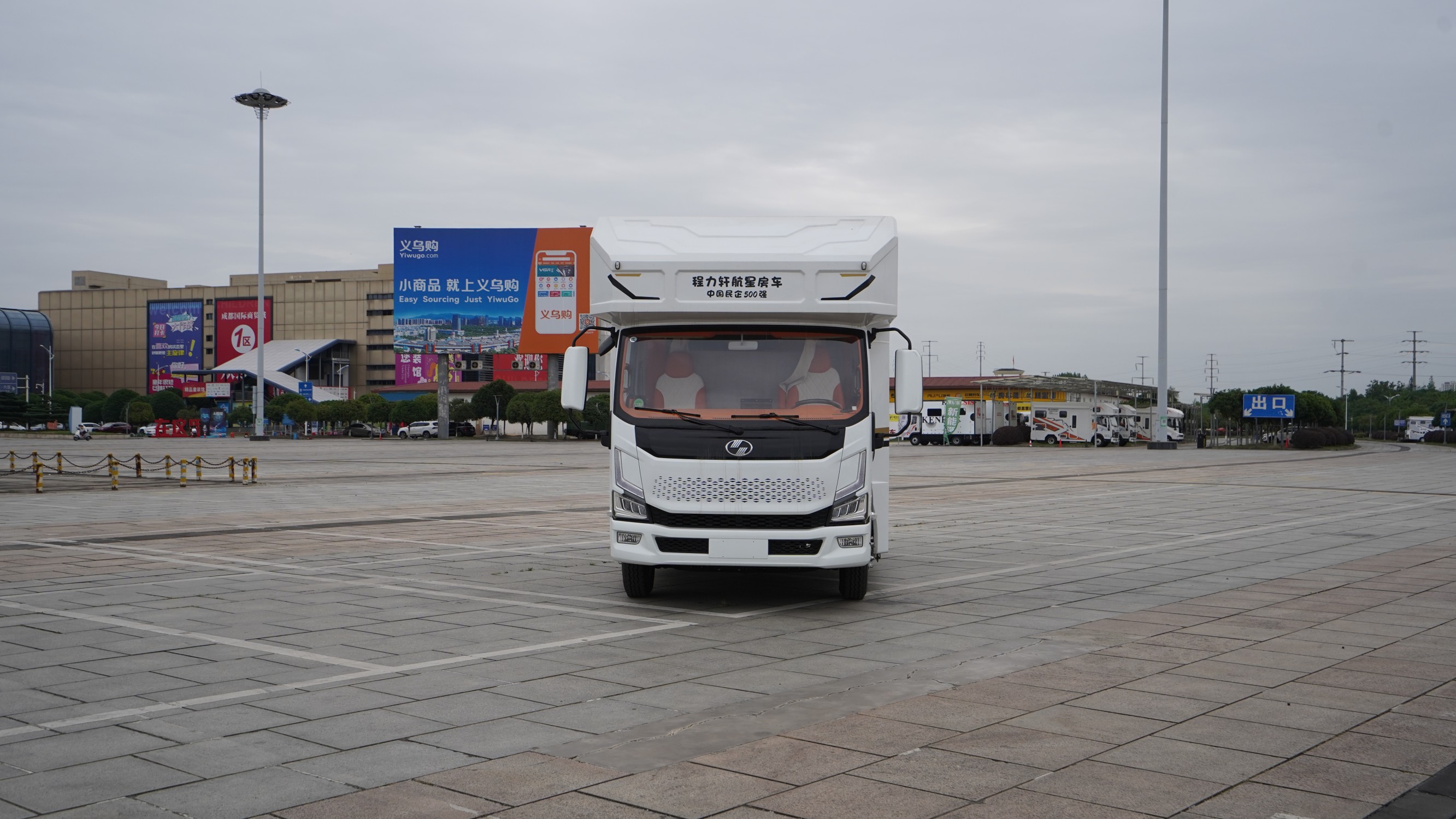 DSC04482.JPG