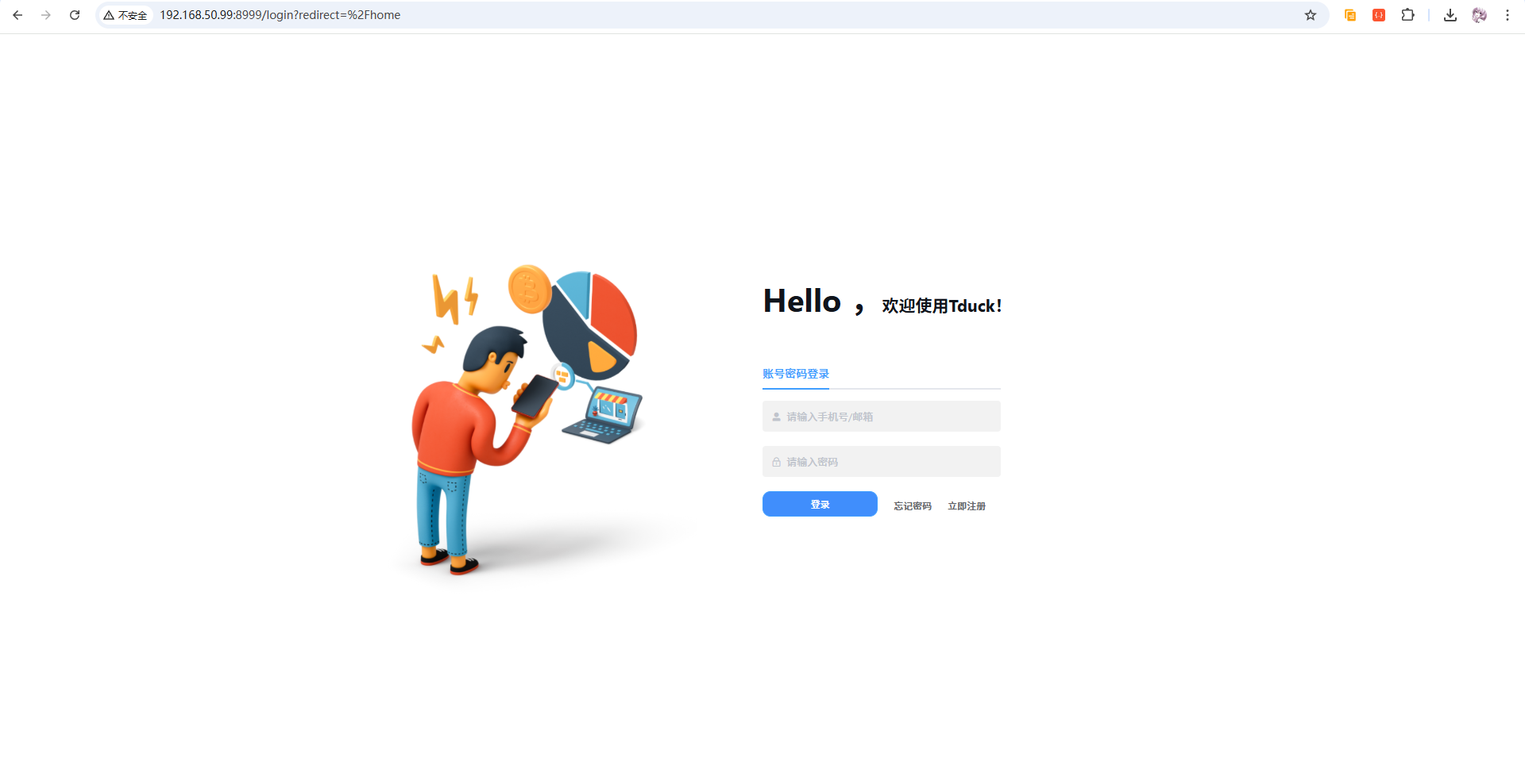 如何选择适合企业的开源自定义表单系统?