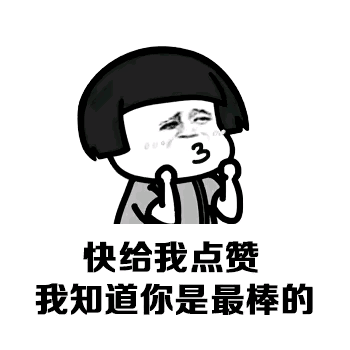 不懂就问！特斯拉 model Y 靠什么支撑他的销量？看完评论我悟了！-有驾