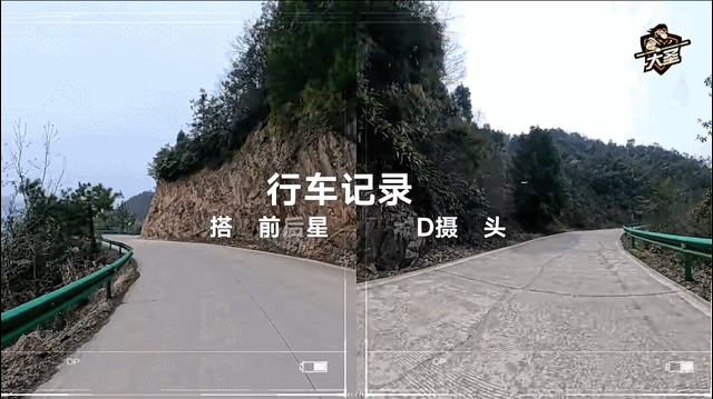 实测大圣天命02：这台“六边形战士”，到底有多能打？-有驾