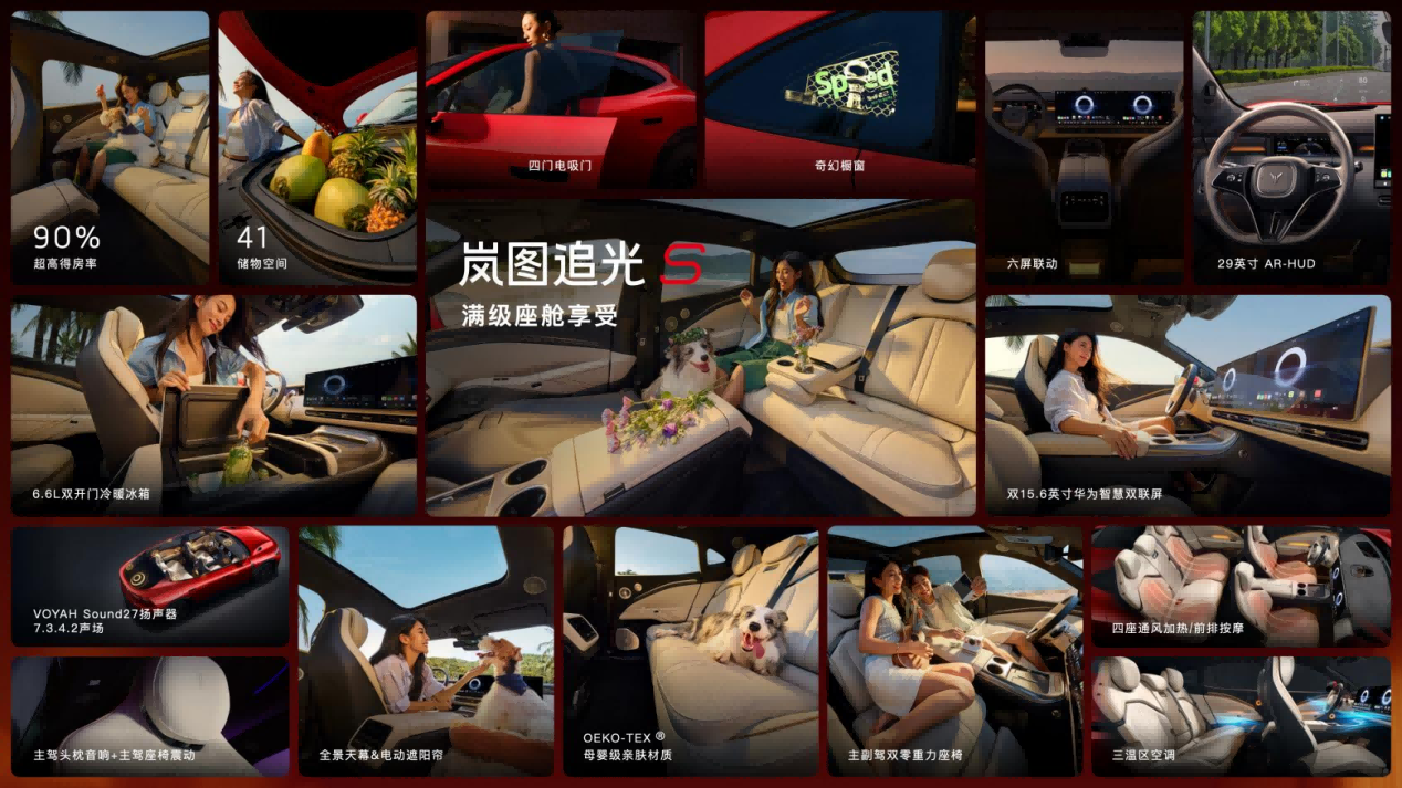 图片 6