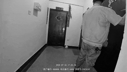 网上买保时捷转了2.6万元对方却失联了 遂宁民警跨市追捕揭开真相-有驾