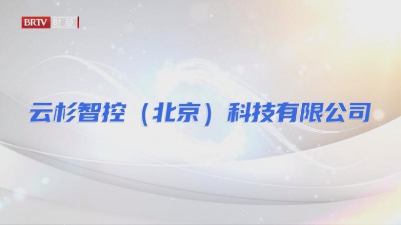�ǿظ�������װ�� �������ǧ�а�ҵ(ͼ1)