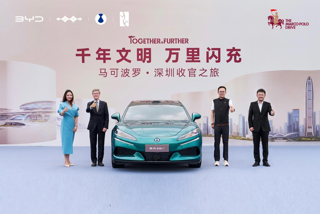 IMG_0618