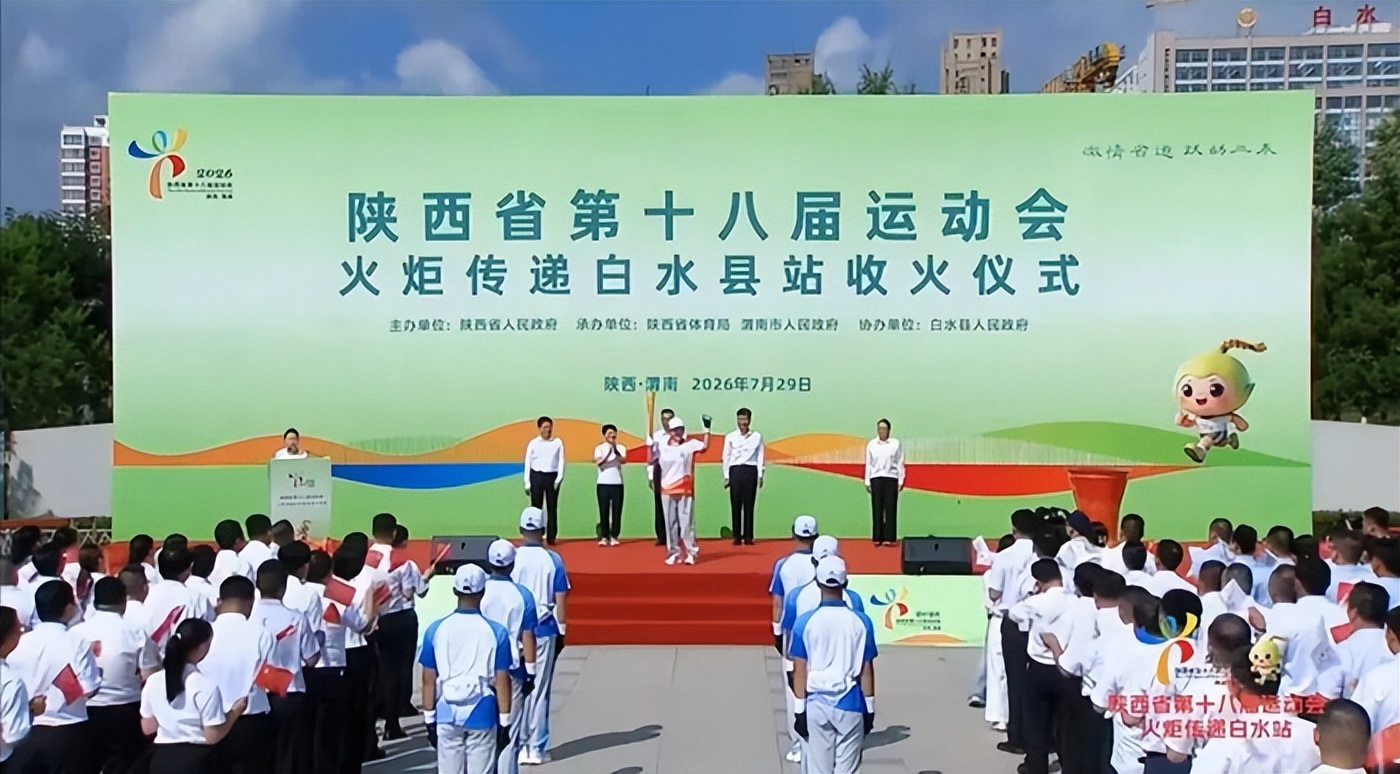 文化资讯