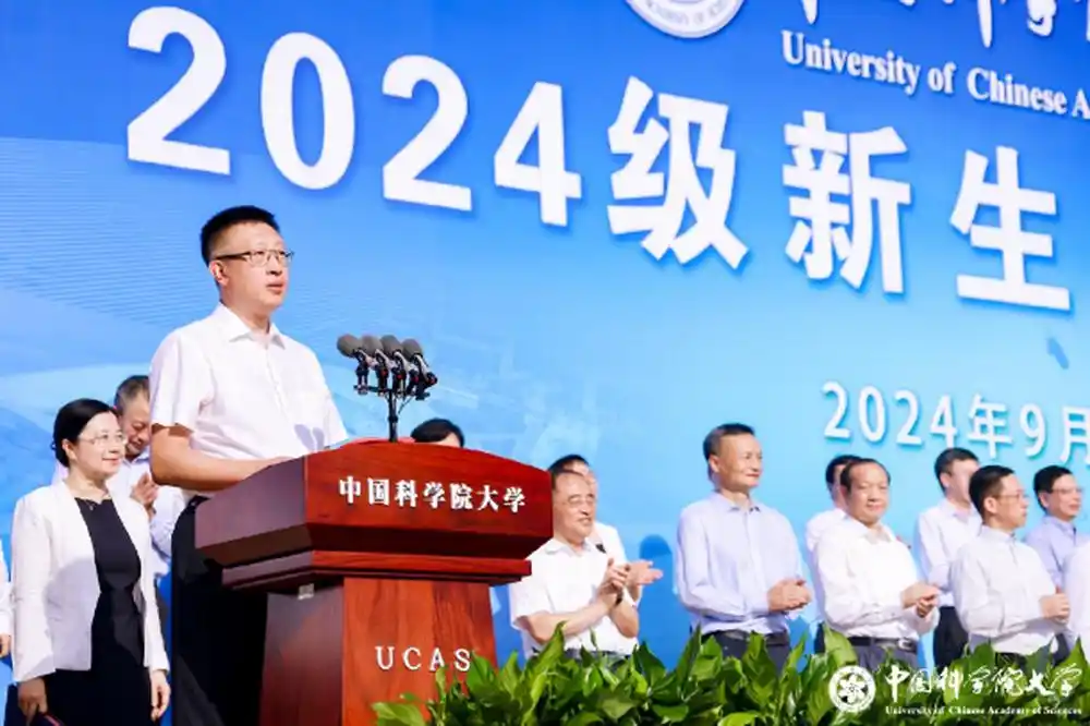 中科院生物科技前沿,中科院生物所排名最新动态