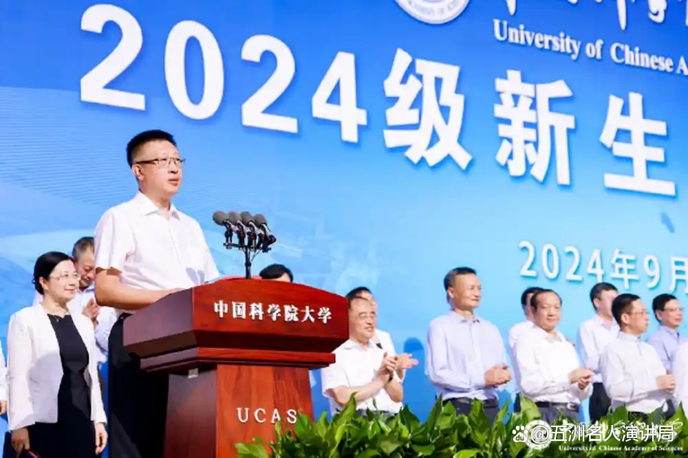 中科院生物科技前沿,中科院生物所排名最新动态 中科院生物科技前沿,中科院生物所排名最新动态