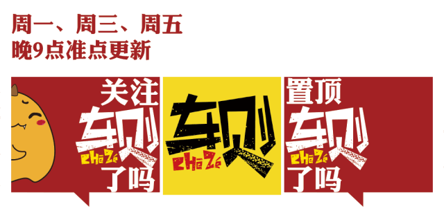 合资车企的“中国答案”，广汽本田给出新解法：广汽本田启动“更懂中国”全体系变革-有驾