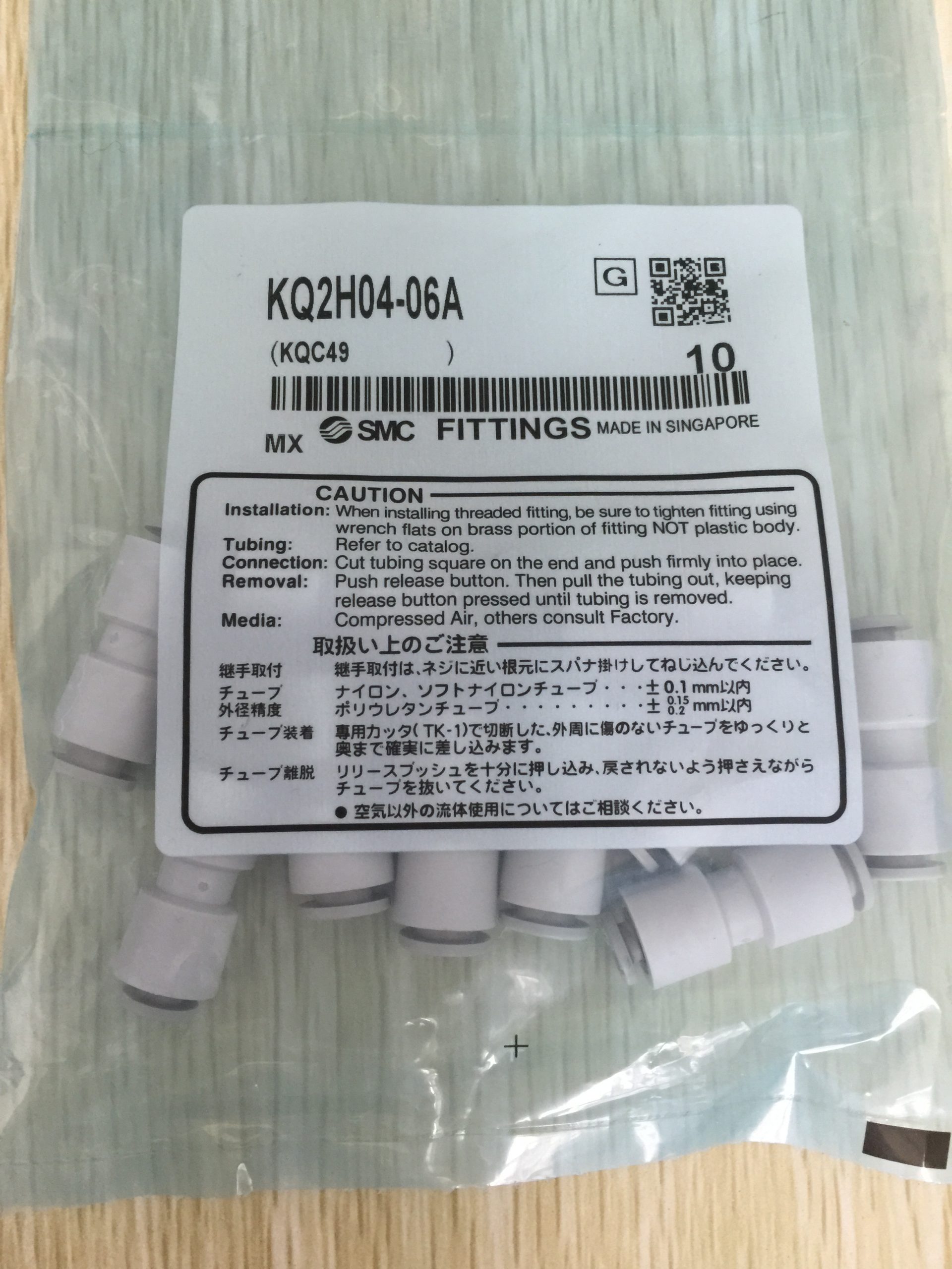 液压系统的压力控制与油路切换,BOSCH油压传动阀承担哪些功能?配图