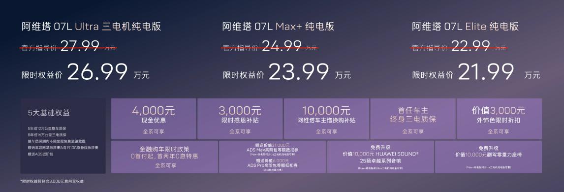 微信图片_20260808200710_152_501