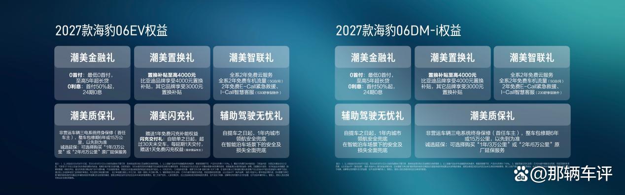 微信图片_2026-08-11_182844_115