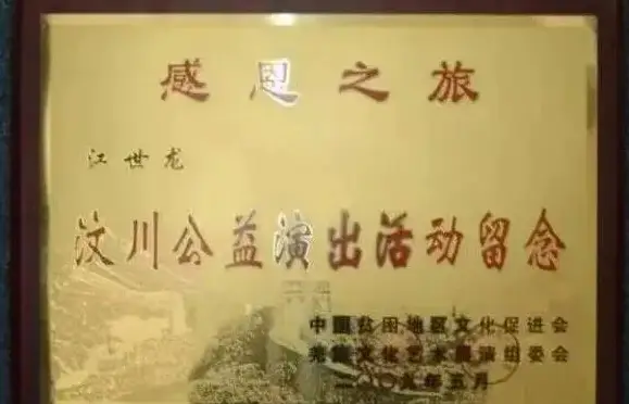 QQ_1786505935961.png