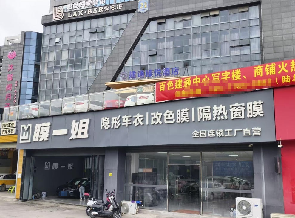 微信图片_20260520133222_258_332