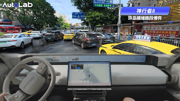 超级开箱丨穿越挂壁公路+世界第一高桥，神行者8的ADS 5极限在哪？-有驾