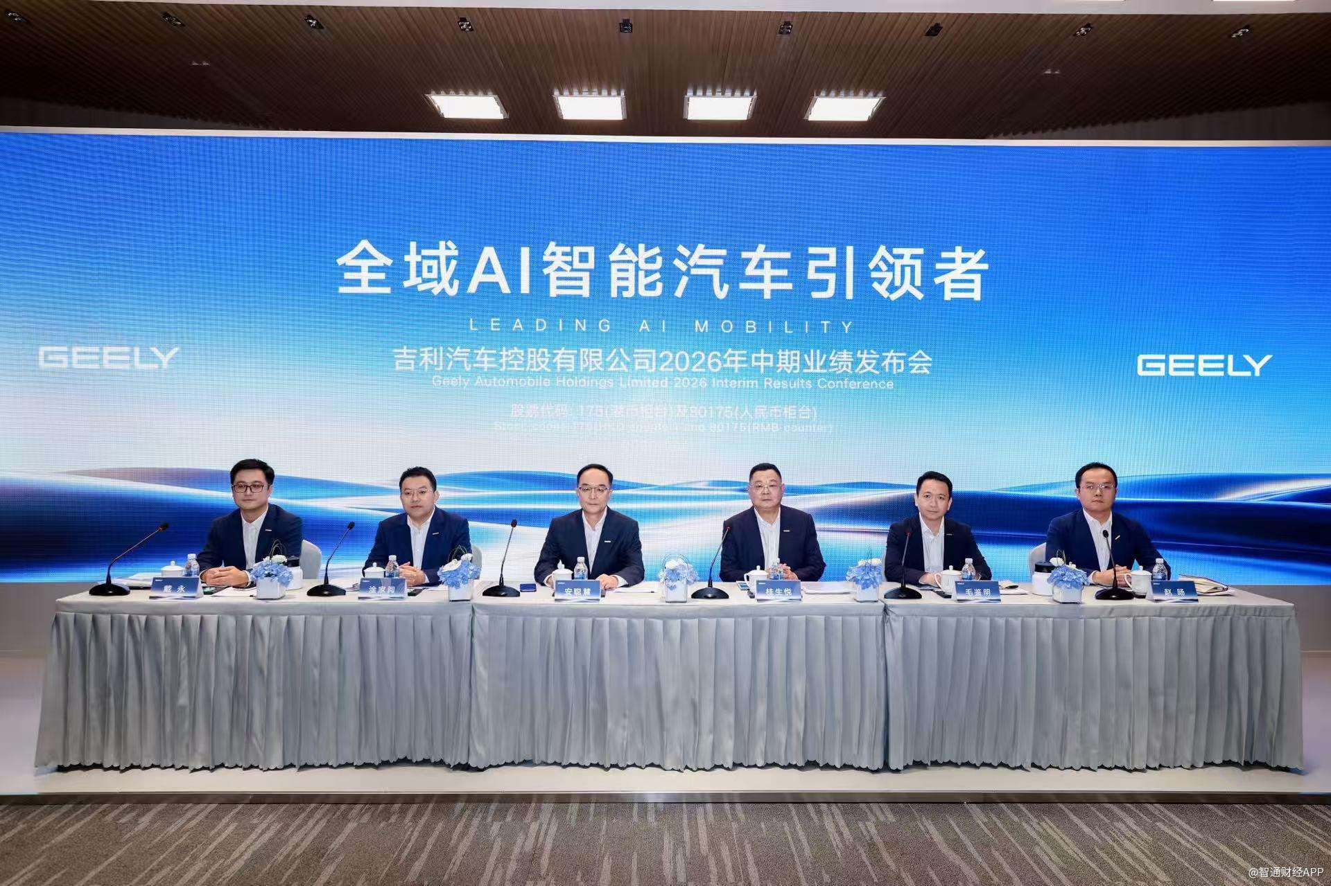 微信图片_20260818184425_35.jpg