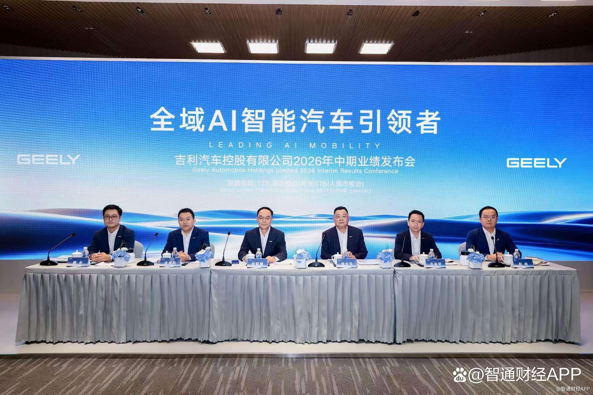 微信图片_20260818184425_35.jpg