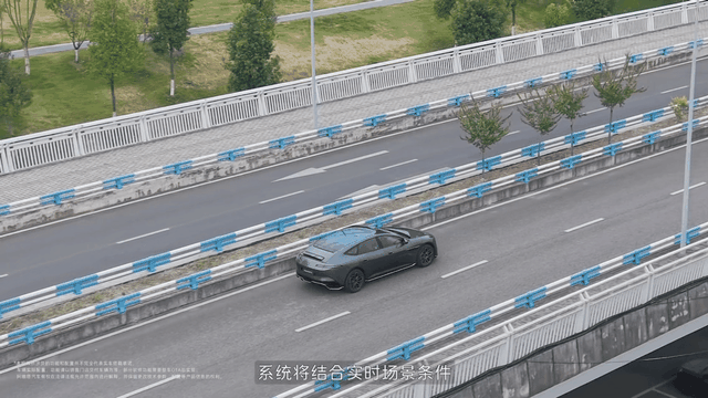 阿维塔全系车型开启 AVATR.OS 6.0.0版本推送-有驾
