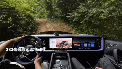 深度实测享界G9！25大功能详尽解析，豪华/操控/越野/露营真能全兼顾？-有驾