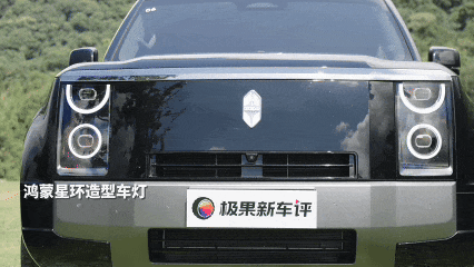 深度实测享界G9！25大功能详尽解析，豪华/操控/越野/露营真能全兼顾？-有驾