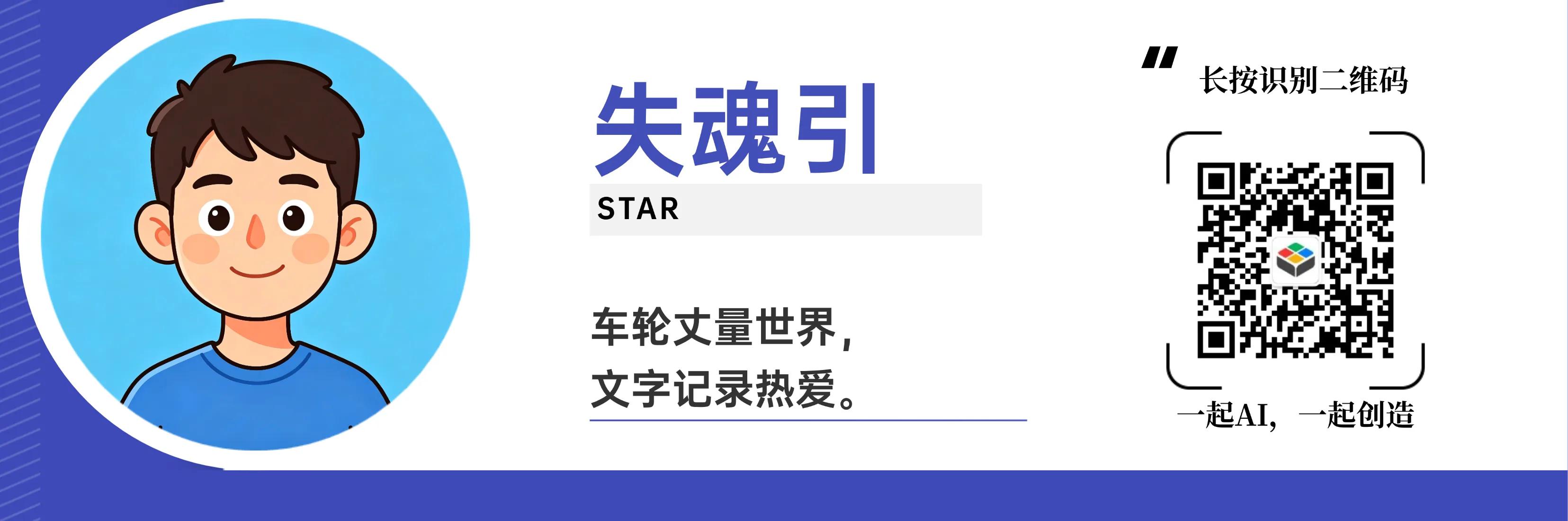 稿定设计-14.png