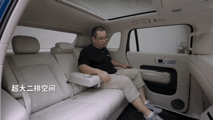 小米澎程N70 全网最细15大功能解析-有驾