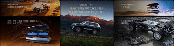 泰钽700焕新价24.98万元起上市，至高价值8.6万元七重大礼限时领！-有驾