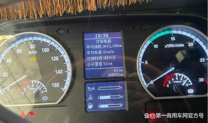 守护江淮800万学子开学第一课,江淮商用车凭什么?4.jpg